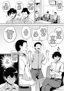 Page 3: 002.jpg | Ikinari Kozukuri Katsudou | View Page!