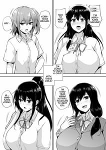 Page 6: 005.jpg | Ikinari Kozukuri Katsudou | View Page!