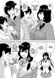 Page 7: 006.jpg | Ikinari Kozukuri Katsudou | View Page!