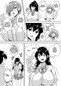 Page 9: 008.jpg | Ikinari Kozukuri Katsudou | View Page!