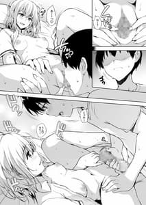 Page 16: 015.jpg | Ikinari Kozukuri Katsudou 2 | View Page!