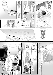 Page 5: 004.jpg | Ikiru Tame ni Watashi ga Shita Koto 2 | View Page!