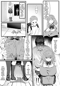 Page 6: 005.jpg | Ikiru Tame ni Watashi ga Shita Koto 2 | View Page!