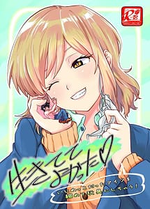 Page 1: 000.jpg | Ikitete Yokatta Ijimekko Datta Aitsu o Chijimete Omocha ni Shichau | View Page!