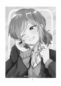Page 2: 001.jpg | Ikitete Yokatta Ijimekko Datta Aitsu o Chijimete Omocha ni Shichau | View Page!
