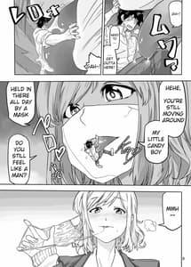 Page 4: 003.jpg | Ikitete Yokatta Ijimekko Datta Aitsu o Chijimete Omocha ni Shichau | View Page!