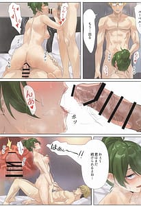 Page 8: 007.jpg | Ikkyuu Mahoutsukai no Love Love Kisoiai Kouhen | View Page!