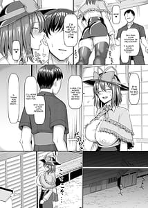 Page 3: 002.jpg | Iku-san Kyou Kara Tonari no Wife | View Page!