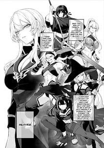 Page 3: 002.jpg | Ikusa Otome to Ikusa Goto! -Ikusa Otome Hen | View Page!