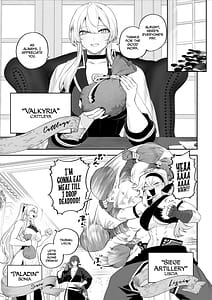 Page 4: 003.jpg | Ikusa Otome to Ikusa Goto! -Ikusa Otome Hen | View Page!