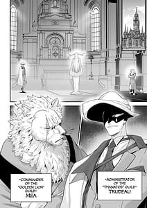 Page 7: 006.jpg | Ikusa Otome to Ikusa Goto! -Ikusa Otome Hen | View Page!