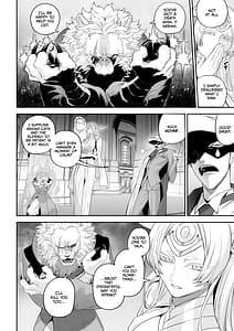 Page 9: 008.jpg | Ikusa Otome to Ikusa Goto! -Ikusa Otome Hen | View Page!