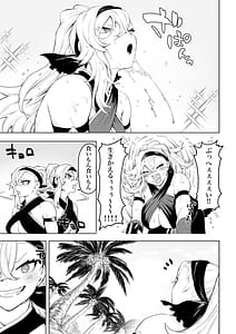 Page 8: 007.jpg | Ikusa Otome to Ikusa Goto! -Onna Kakutouka Hen- | View Page!
