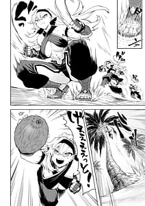 Page 9: 008.jpg | Ikusa Otome to Ikusa Goto! -Onna Kakutouka Hen- | View Page!