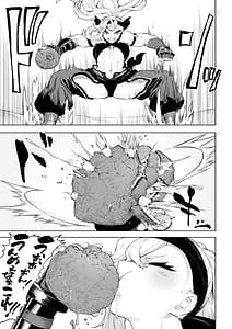 Page 10: 009.jpg | Ikusa Otome to Ikusa Goto! -Onna Kakutouka Hen- | View Page!