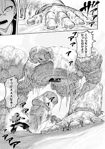 Page 12: 011.jpg | Ikusa Otome to Ikusa Goto! -Onna Kakutouka Hen- | View Page!