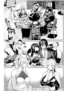 Page 4: 003.jpg | Ikusa Otome to Ikusa Goto! -Onna Mahoutsukai Hen- | View Page!