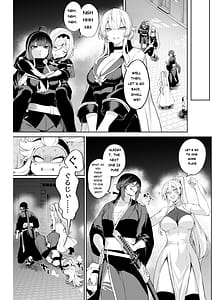 Page 10: 009.jpg | Ikusa Otome to Ikusa Goto! -Onna Mahoutsukai Hen- | View Page!