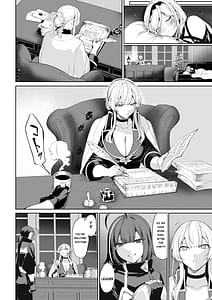 Page 11: 010.jpg | Ikusa Otome to Ikusa Goto! -Onna Mahoutsukai Hen- | View Page!