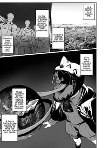 Page 2: 001.jpg | Ikusa Otome to Ikusa Goto! Onna Ansatsusha Hen | View Page!