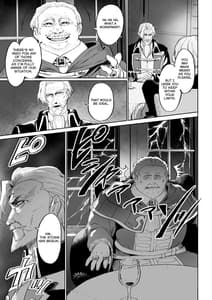 Page 6: 005.jpg | Ikusa Otome to Ikusa Goto! Onna Ansatsusha Hen | View Page!