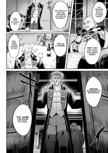 Page 7: 006.jpg | Ikusa Otome to Ikusa Goto! Onna Ansatsusha Hen | View Page!