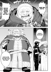 Page 14: 013.jpg | Ikusa Otome to Ikusa Goto! Onna Ansatsusha Hen | View Page!