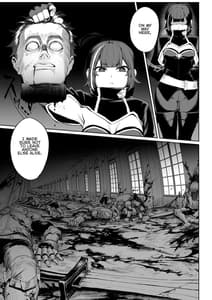 Page 16: 015.jpg | Ikusa Otome to Ikusa Goto! Onna Ansatsusha Hen | View Page!