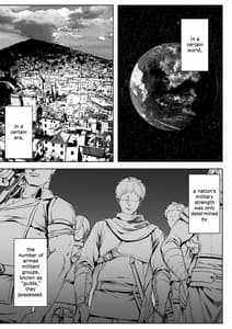 Page 3: 002.jpg | Ikusa Otome to Ikusa Goto! Onna Seikishi Hen | View Page!