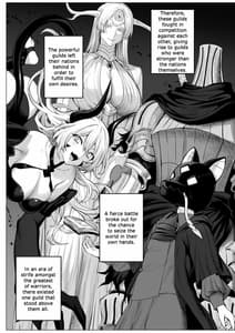 Page 4: 003.jpg | Ikusa Otome to Ikusa Goto! Onna Seikishi Hen | View Page!