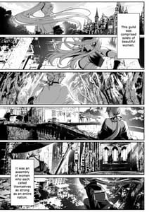 Page 5: 004.jpg | Ikusa Otome to Ikusa Goto! Onna Seikishi Hen | View Page!