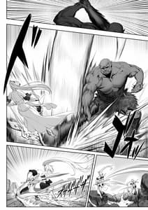 Page 9: 008.jpg | Ikusa Otome to Ikusa Goto! Onna Seikishi Hen | View Page!