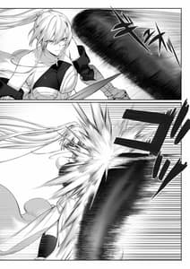 Page 10: 009.jpg | Ikusa Otome to Ikusa Goto! Onna Seikishi Hen | View Page!