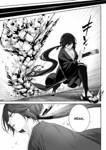 Page 14: 013.jpg | Ikusa Otome to Ikusa Goto! Onna Seikishi Hen | View Page!