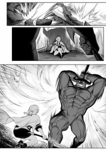 Page 15: 014.jpg | Ikusa Otome to Ikusa Goto! Onna Seikishi Hen | View Page!