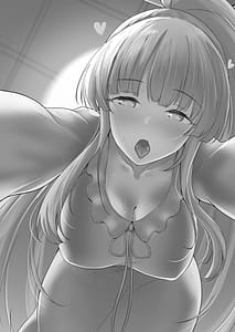 Page 3: 002.jpg | Ikushio Noa no shitai koto | View Page!