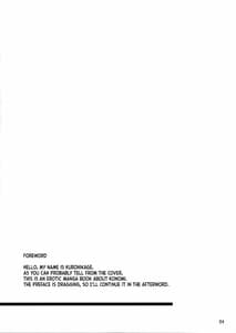 Page 3: 002.jpg | Illusion Lover | View Page!