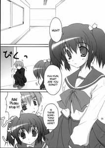 Page 4: 003.jpg | Illusion Lover | View Page!