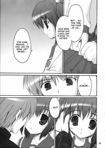 Page 8: 007.jpg | Illusion Lover | View Page!