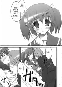 Page 10: 009.jpg | Illusion Lover | View Page!