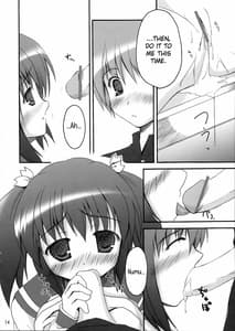 Page 13: 012.jpg | Illusion Lover | View Page!