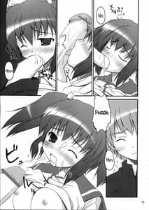 Page 14: 013.jpg | Illusion Lover | View Page!