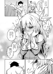 Page 7: 006.jpg | Illya to Zutto Issho ni Ite ne | View Page!