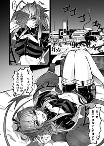 Page 4: 003.jpg | Im a BAD GIRL 5 | View Page!