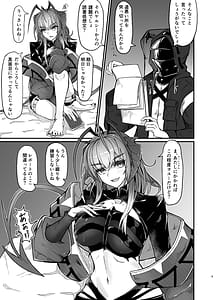 Page 5: 004.jpg | Im a BAD GIRL 5 | View Page!