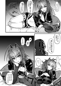 Page 6: 005.jpg | Im a BAD GIRL 5 | View Page!