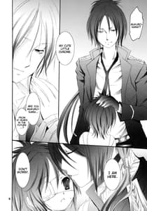 Page 7: 006.jpg | Im gonna make you XXX | View Page!