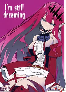 Read Ima mo Mada Yume no Naka with English Translation