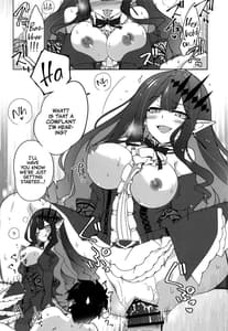 Page 4: 003.jpg | Ima mo Mada Yume no Naka | View Page!