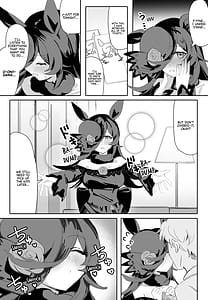 Page 5: 004.jpg | Ima to Mirai to Zutto Aishiteru Anata | View Page!